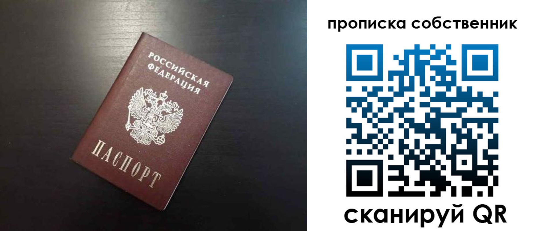 форма 3 в Дюртюли