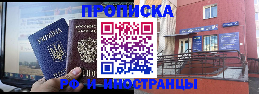 форма 3 в Дюртюли